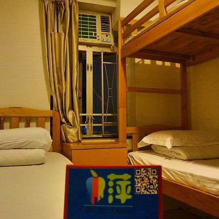 Xing Xing Hostel Hongkong Værelse billede