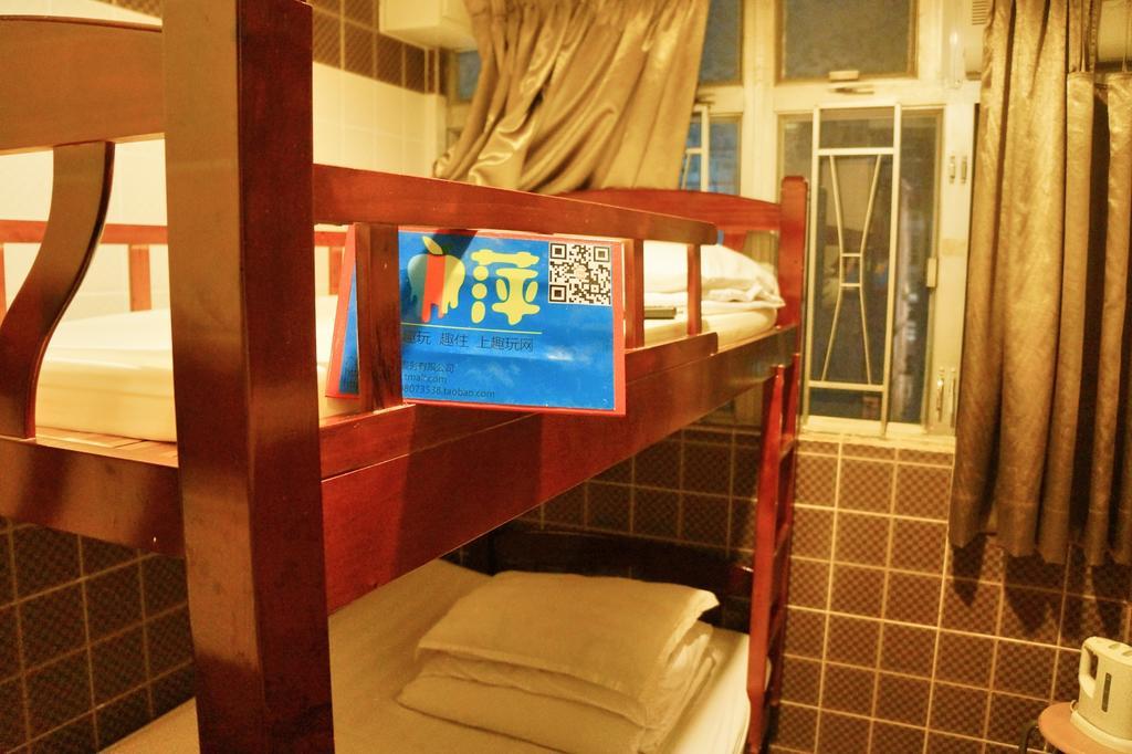 Xing Xing Hostel Hongkong Værelse billede