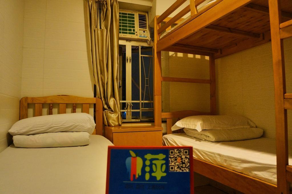 Xing Xing Hostel Hongkong Værelse billede