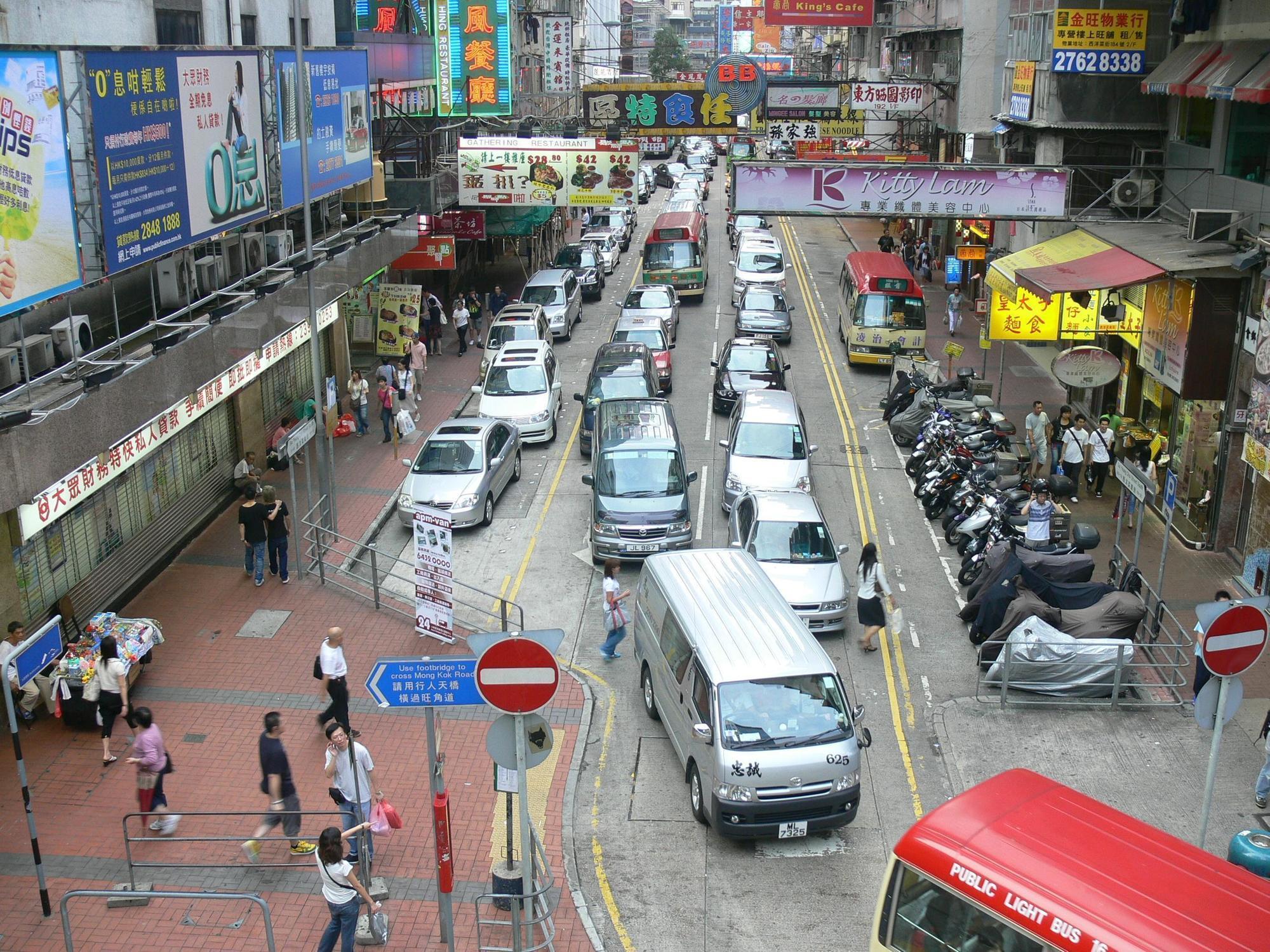 Xing Xing Hostel Hongkong Eksteriør billede